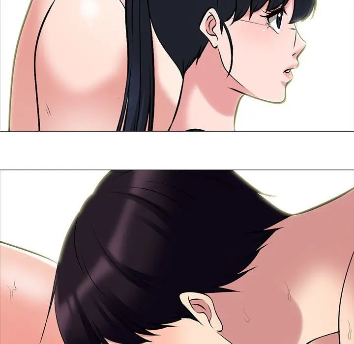 漫画《心机女教授》第139话第11张图