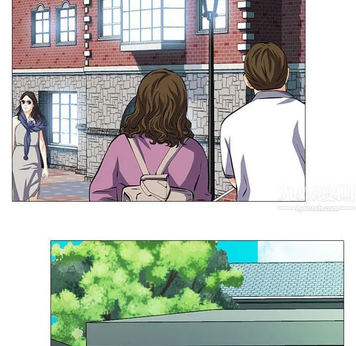 漫画《心机女教授》第139话第137张图