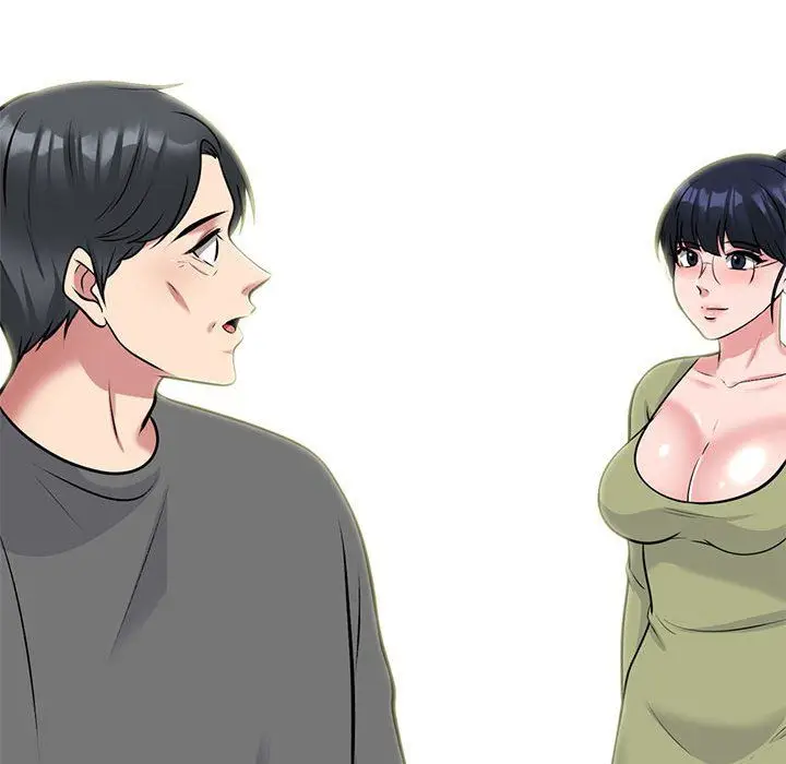 漫画《心机女教授》第139话第151张图