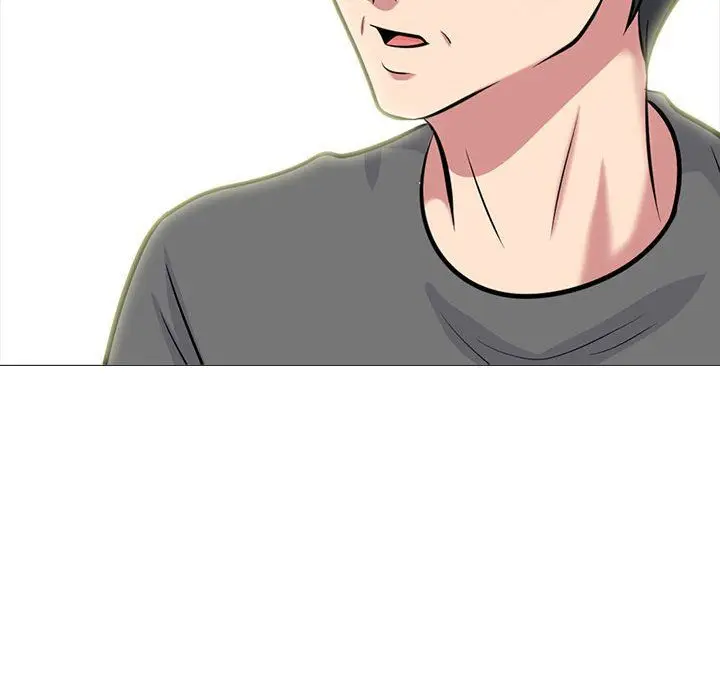 漫画《心机女教授》第139话第154张图