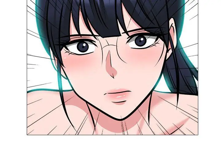 漫画《心机女教授》第139话第4张图