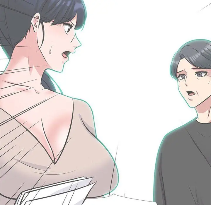 漫画《心机女教授》第139话第6张图