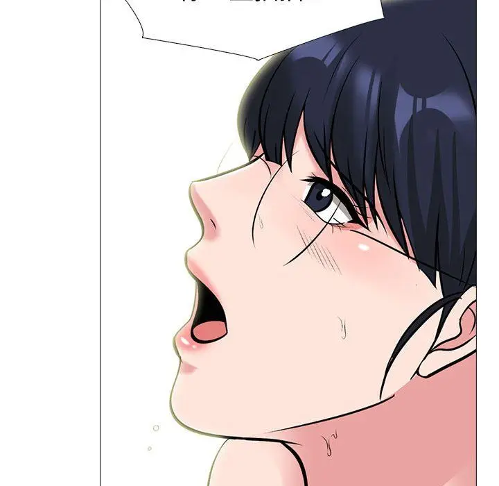 漫画《心机女教授》第139话第67张图