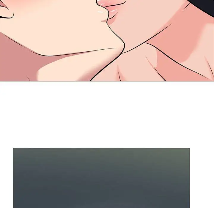 漫画《心机女教授》第139话第83张图