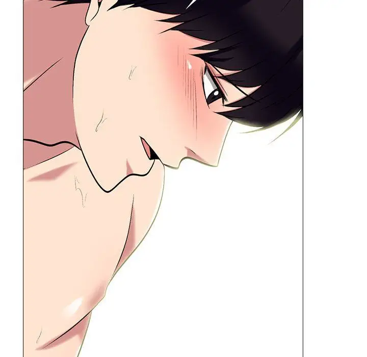 漫画《心机女教授》第139话第96张图