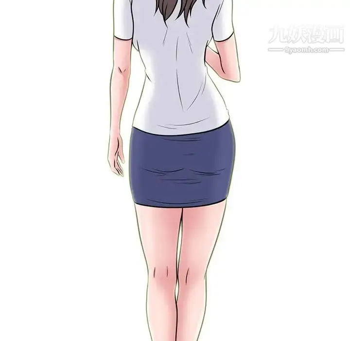 漫画《心机女教授》第104话第107张图