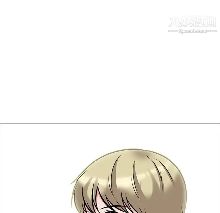 漫画《心机女教授》第104话第115张图