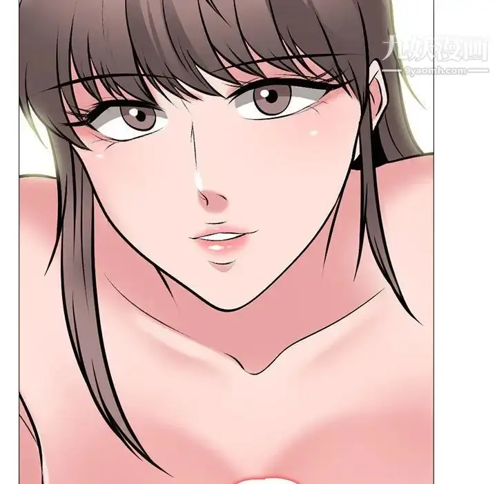 漫画《心机女教授》第104话第28张图