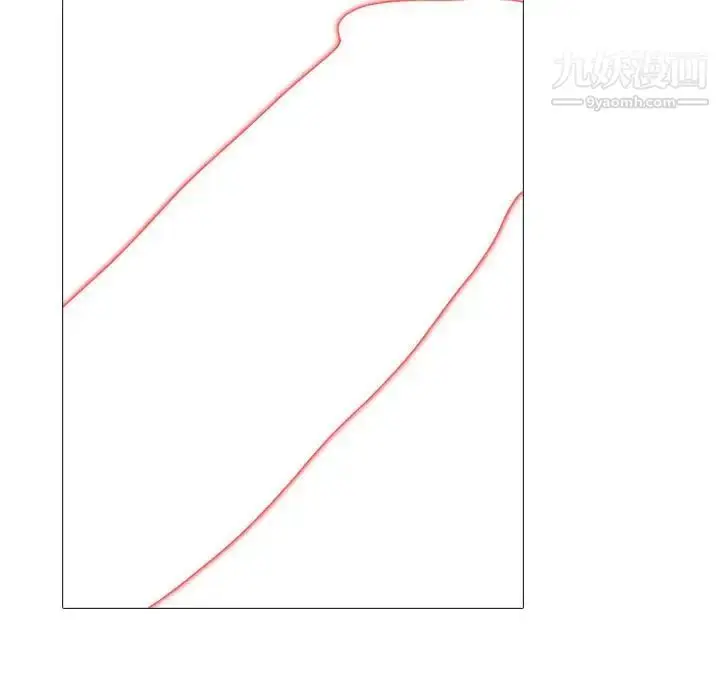 漫画《心机女教授》第104话第51张图