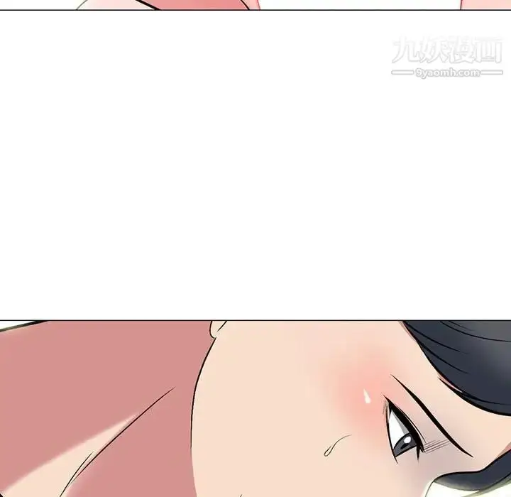漫画《心机女教授》第104话第7张图