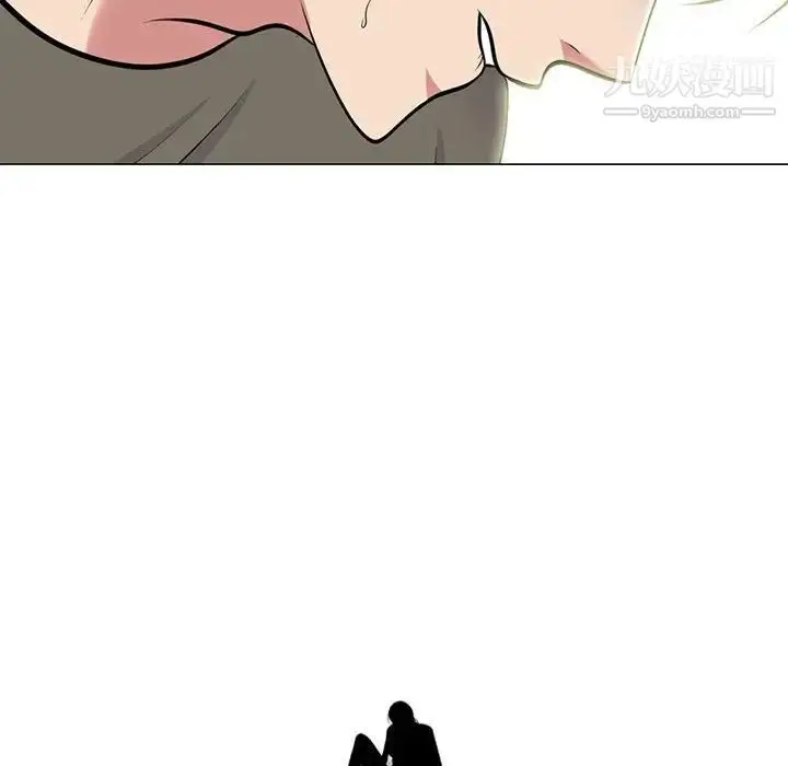 漫画《心机女教授》第104话第8张图