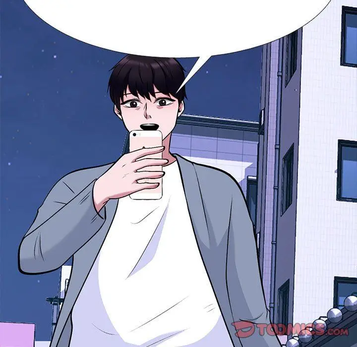 漫画《心机女教授》第147话第117张图