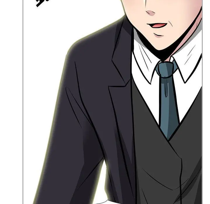 漫画《心机女教授》第147话第137张图