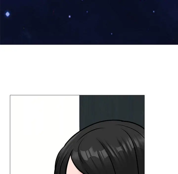 漫画《心机女教授》第147话第14张图