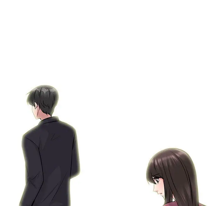 漫画《心机女教授》第147话第140张图
