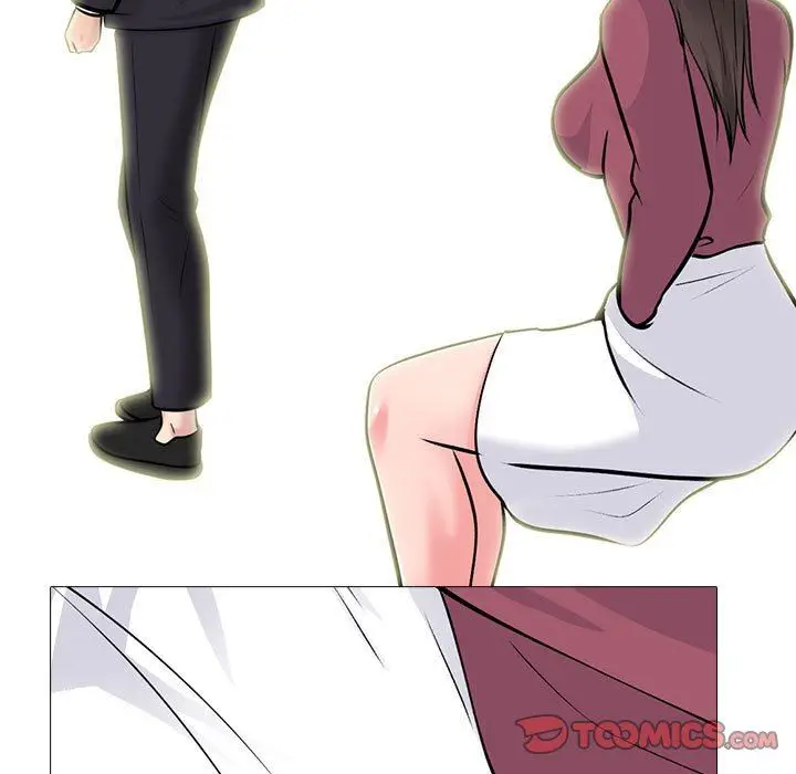 漫画《心机女教授》第147话第141张图