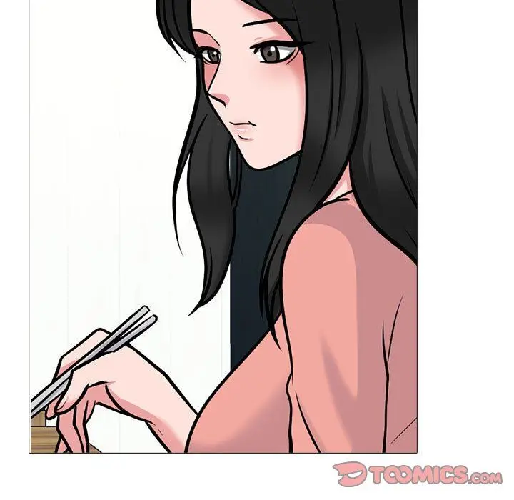 漫画《心机女教授》第147话第15张图