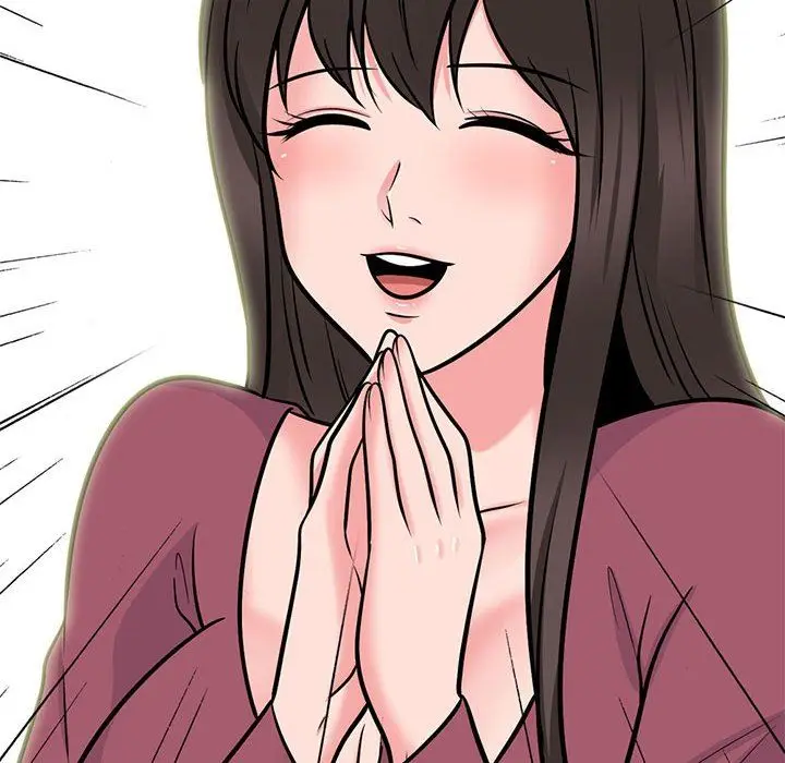 漫画《心机女教授》第147话第6张图