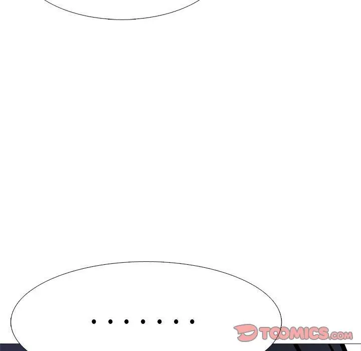 漫画《心机女教授》第147话第81张图