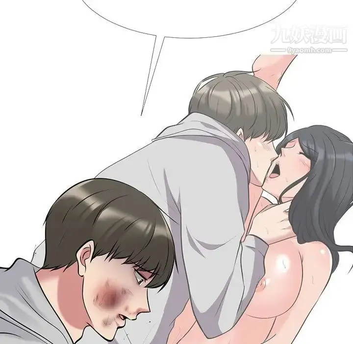 漫画《心机女教授》第47话第73张图