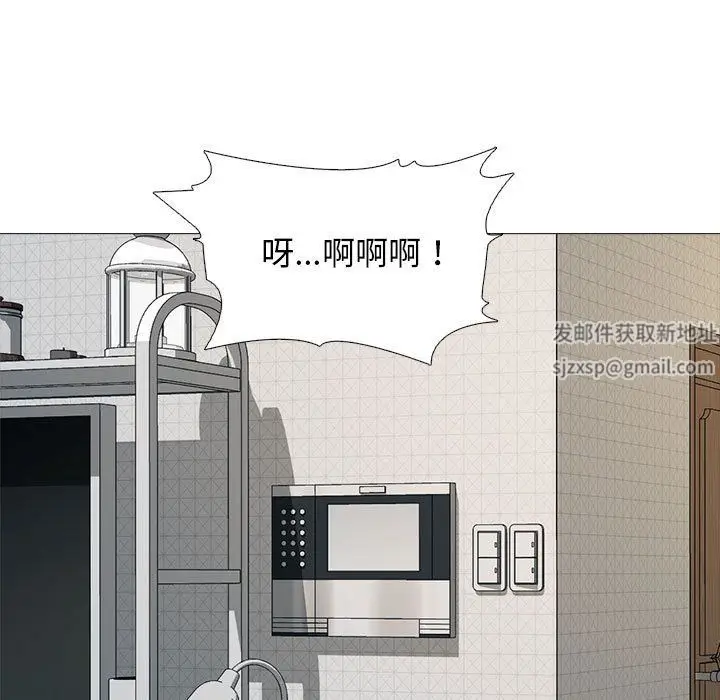 漫画《心机女教授》第165话第113张图