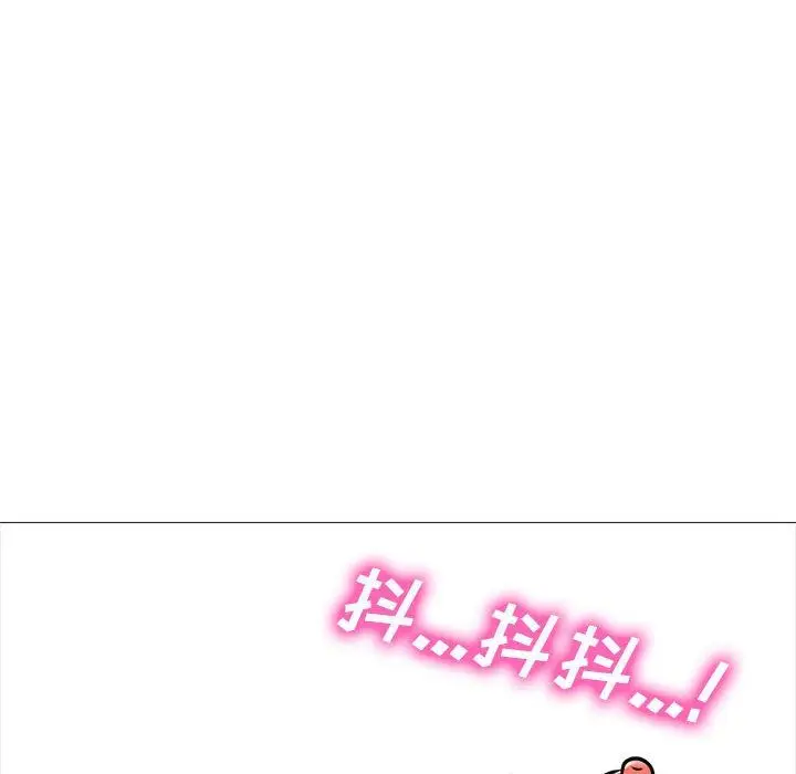 漫画《心机女教授》第165话第116张图