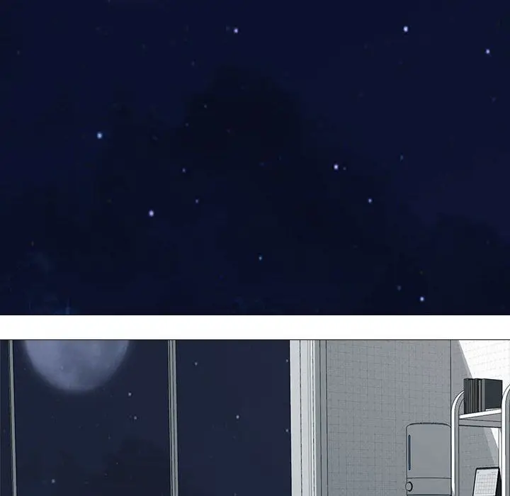 漫画《心机女教授》第165话第12张图
