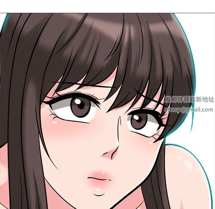 漫画《心机女教授》第165话第133张图