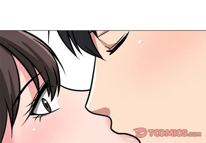 漫画《心机女教授》第165话第3张图