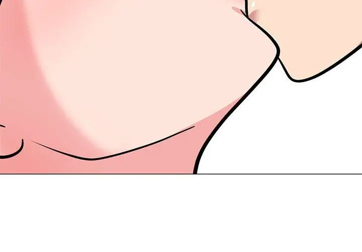 漫画《心机女教授》第165话第4张图