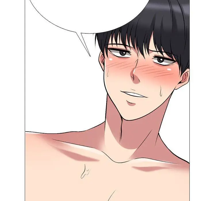 漫画《心机女教授》第165话第72张图