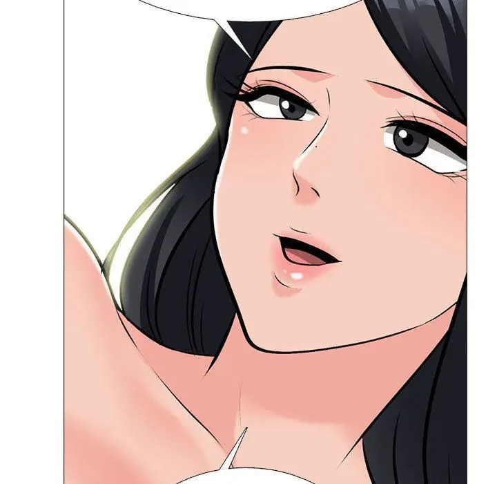 漫画《心机女教授》第165话第84张图