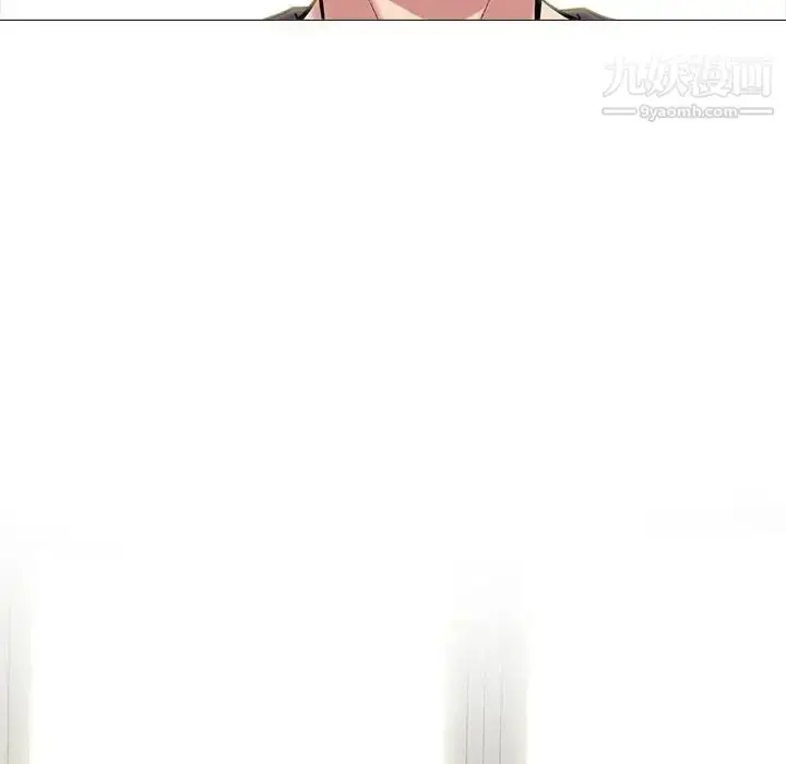 漫画《心机女教授》第100话第38张图