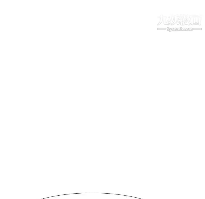 漫画《心机女教授》第100话第63张图