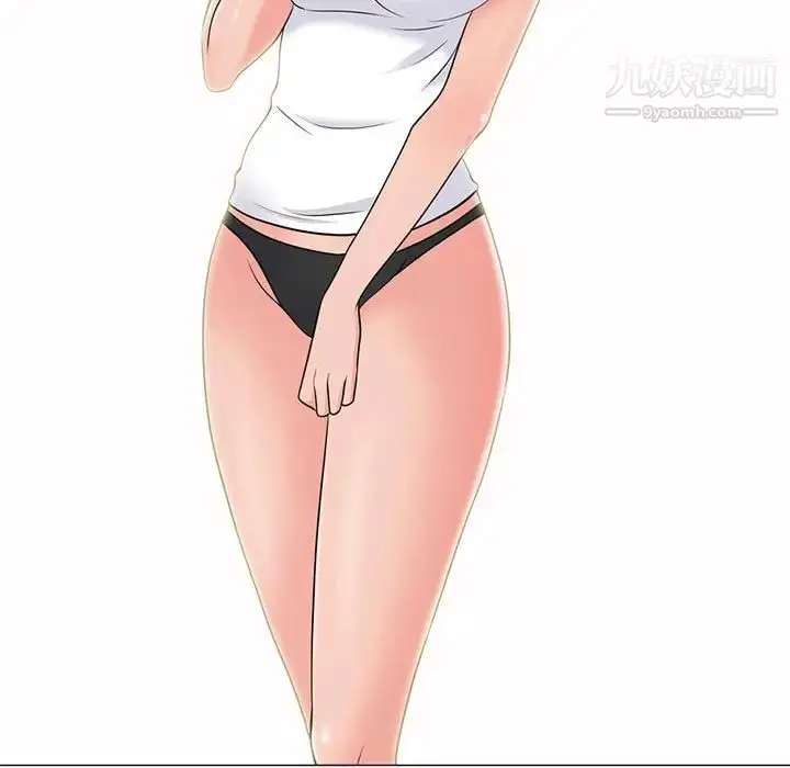 漫画《心机女教授》第100话第7张图