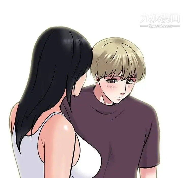 漫画《心机女教授》第100话第85张图