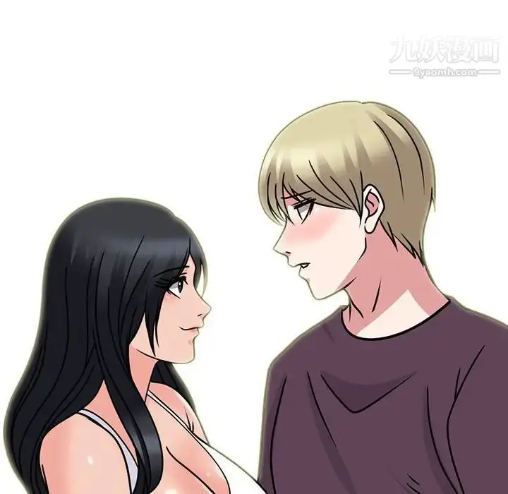漫画《心机女教授》第100话第96张图