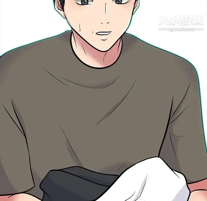 漫画《心机女教授》第103话第68张图