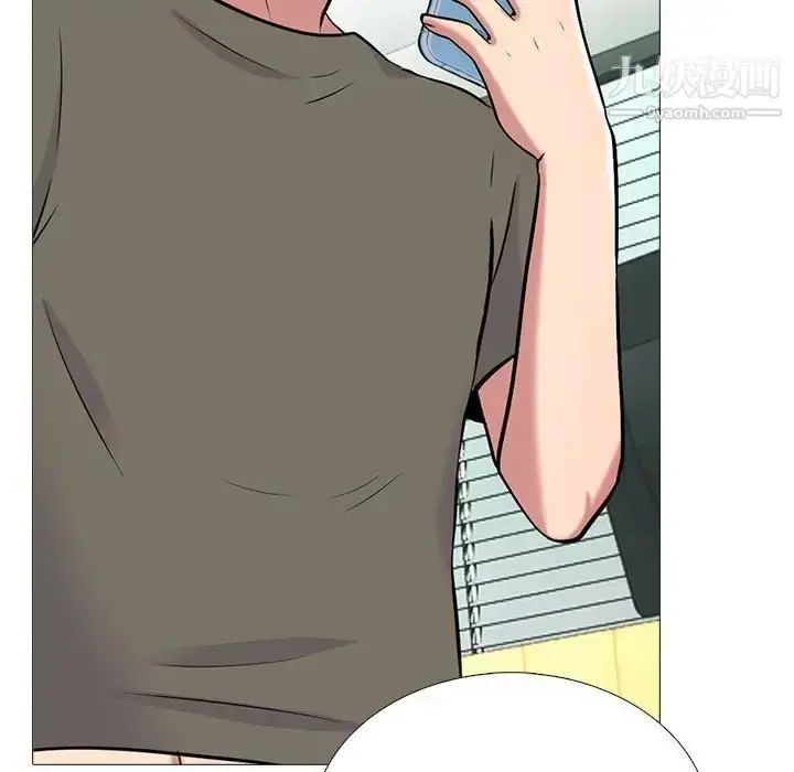 漫画《心机女教授》第103话第79张图