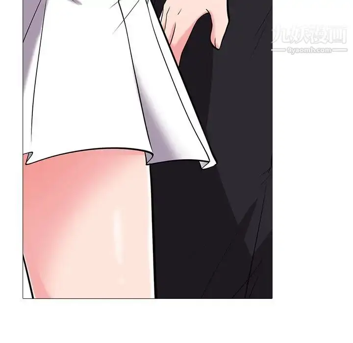 漫画《心机女教授》第18话第25张图