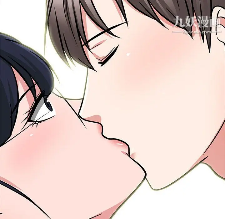 漫画《心机女教授》第122话第114张图