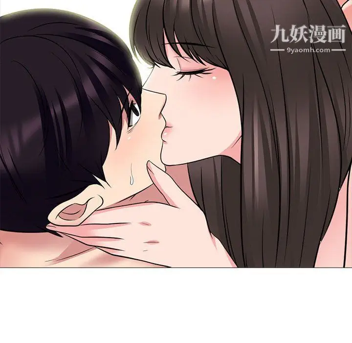 漫画《心机女教授》第122话第120张图