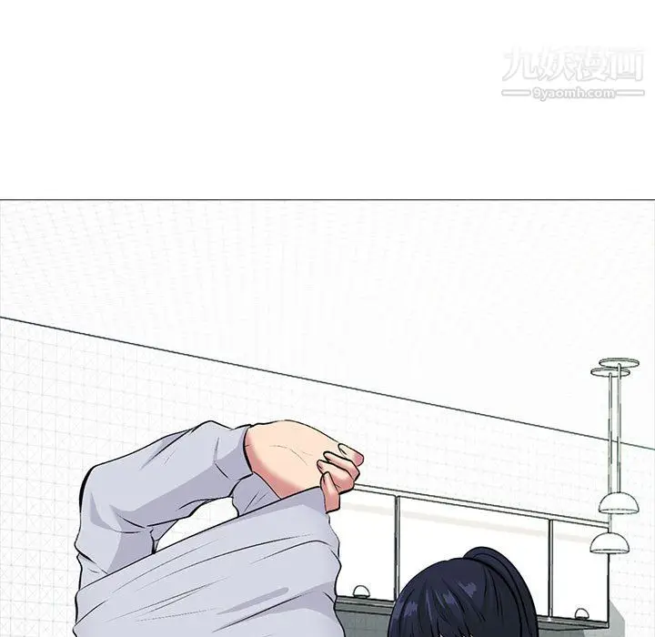 漫画《心机女教授》第122话第59张图