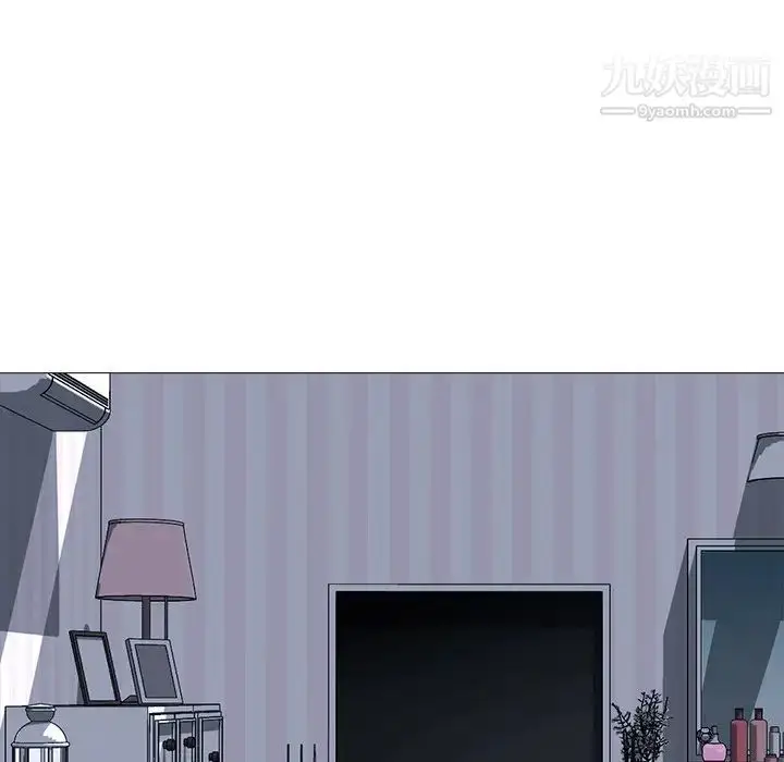 漫画《心机女教授》第37话第101张图