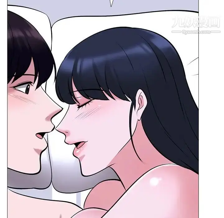 漫画《心机女教授》第37话第111张图