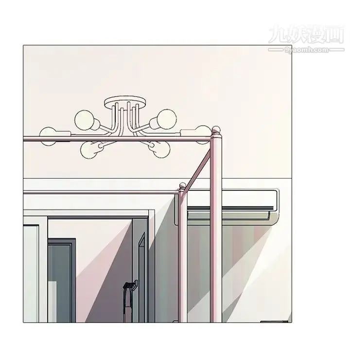 漫画《心机女教授》第37话第23张图