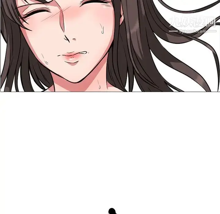 漫画《心机女教授》第19话第11张图