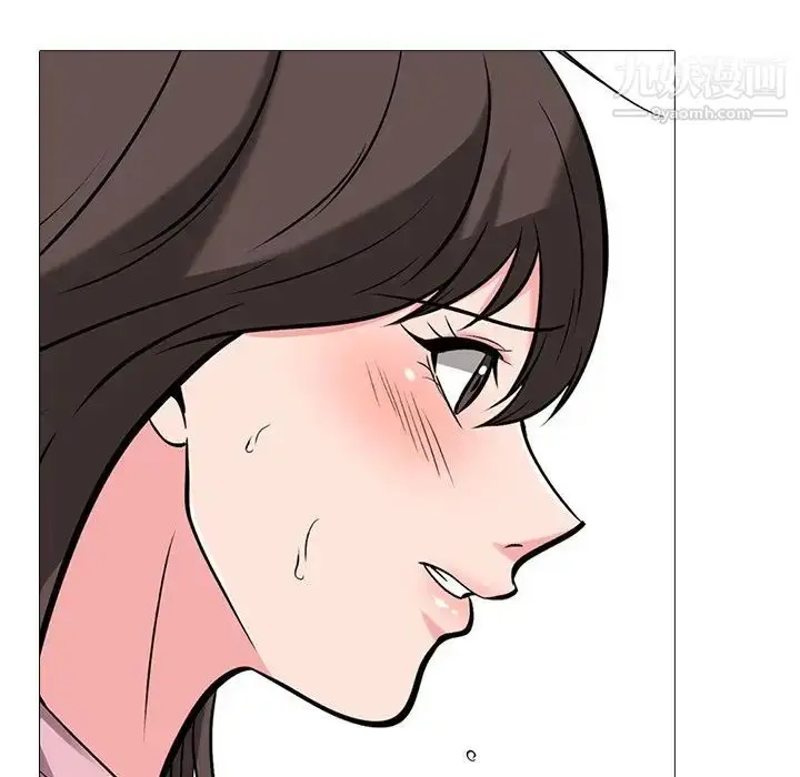漫画《心机女教授》第19话第21张图