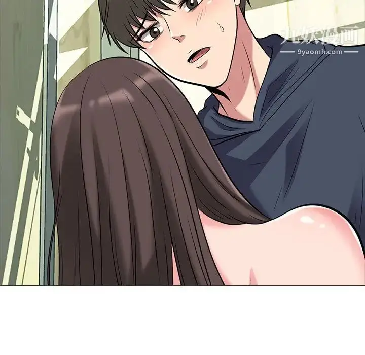 漫画《心机女教授》第19话第64张图