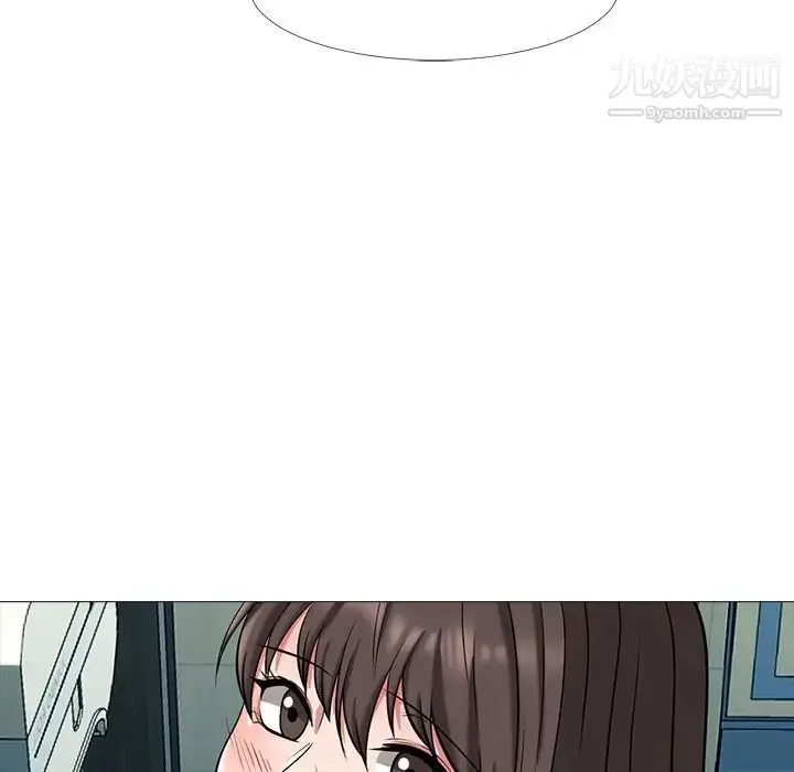 漫画《心机女教授》第19话第76张图